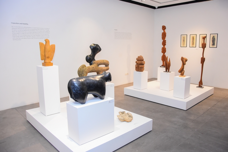Alfred Basbous Exhibition